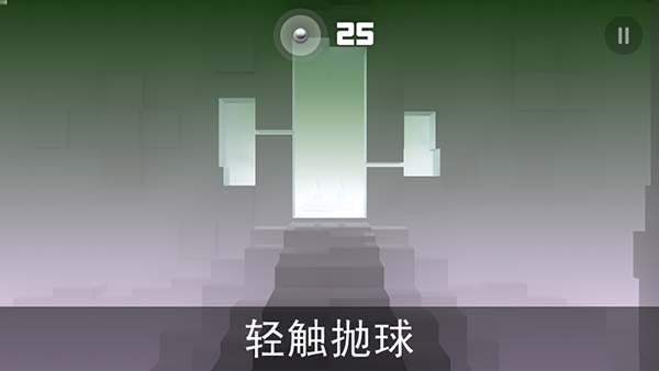 急速冲击图片7