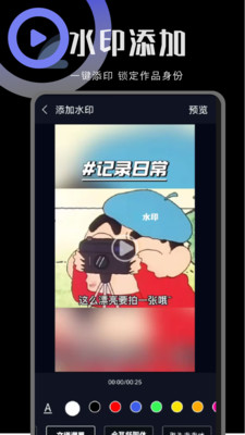 本地观影播放器app v1.0