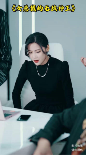 莓果糖红包版截图