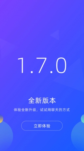 广州招聘网