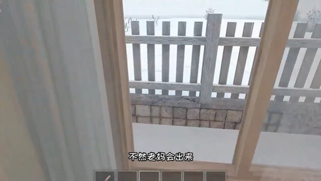 逃跑男孩中文版下载 v0.418