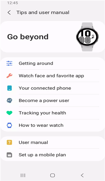 三星智能穿戴app v2.2.61.2