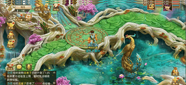 问道手游魔龙之尾图片3