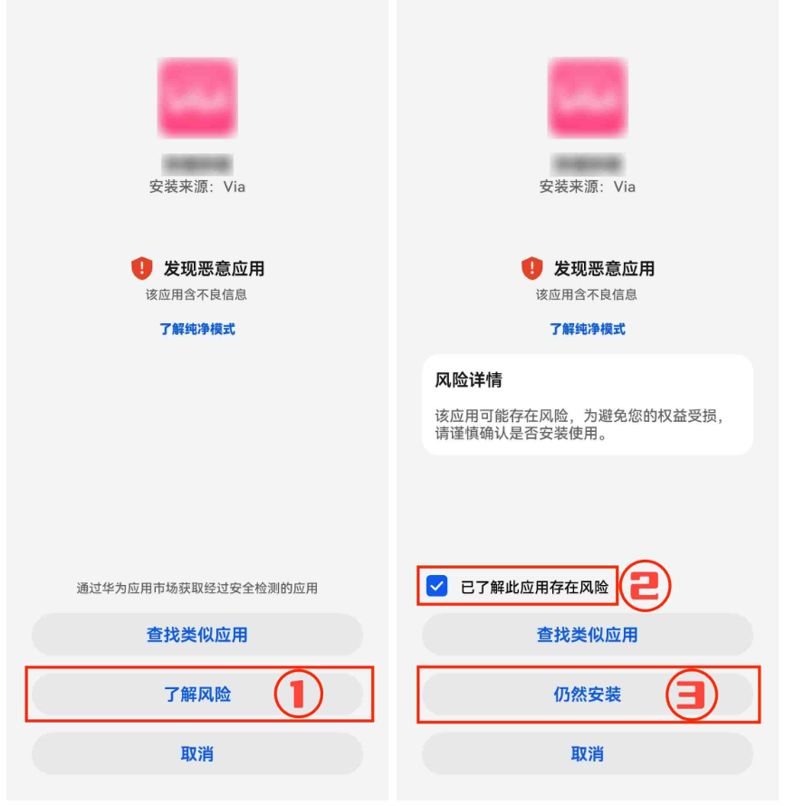 网飞猫官方版免费下载