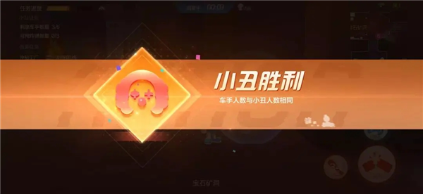 跑跑卡丁车官方竞速版