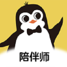 企鹅到家app V1.0.6