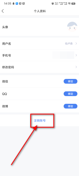 极速电竞官方版本 极速电竞官方版本