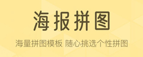 Lr滤镜app软件体验