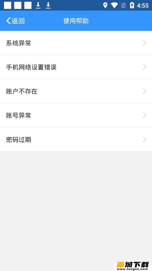 预览图3