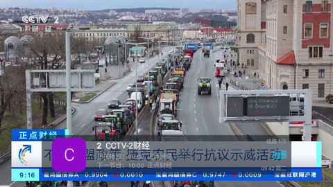 免费DIYP直播去广告版