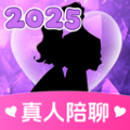 觅夕交友软件官方版