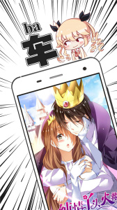 布卡漫画隐藏入口