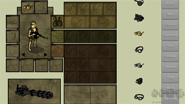 我的士兵手机版 v3.0.2安卓版 