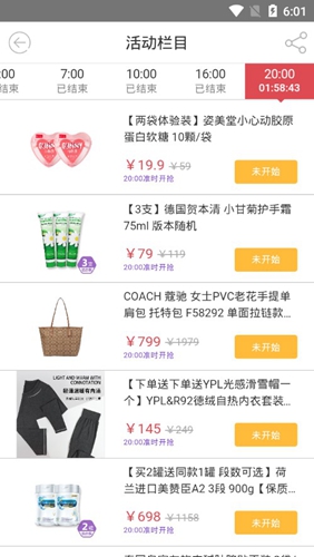 Ѱ⹺app4