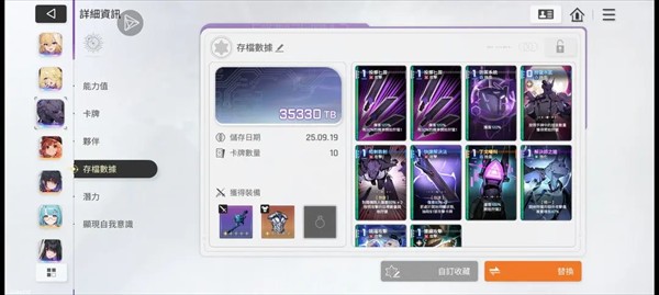 卡厄思梦境国际服