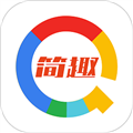 简趣app v1.3.2