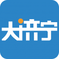 声远论坛APP济宁资讯