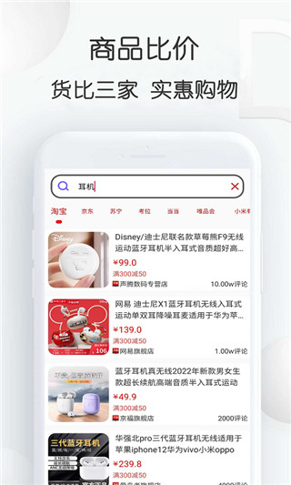 ۸appv9.39
