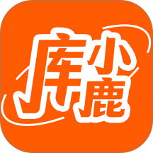 库小鹿官网版