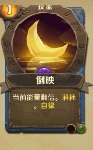 因狄斯的谎言官服游戏截图33