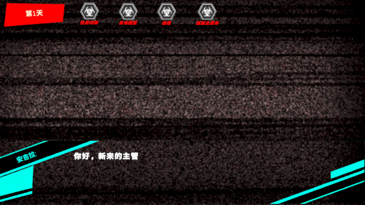 3D脑叶公司