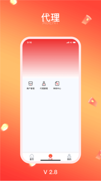 龙源宝1
