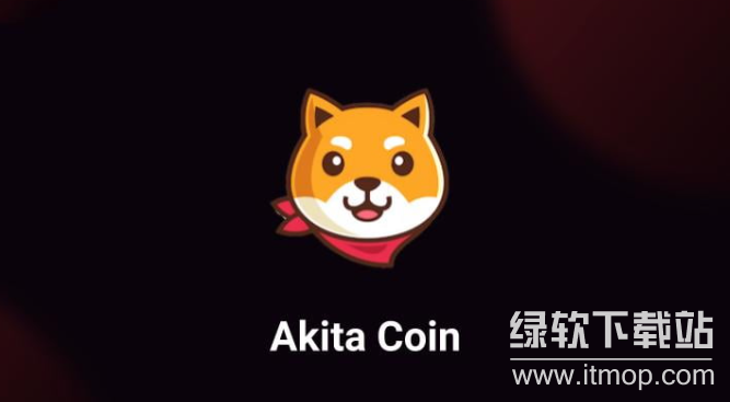 AKITA投资价值高吗？风险收益评估？