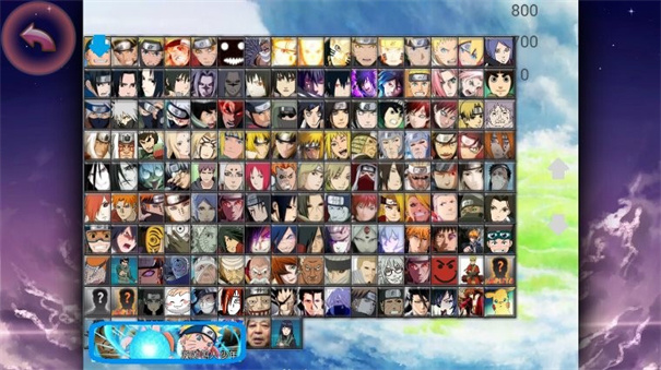 死神vs火影宇智波琳墨改版