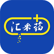 汇采药官方版  V1.5.1下载