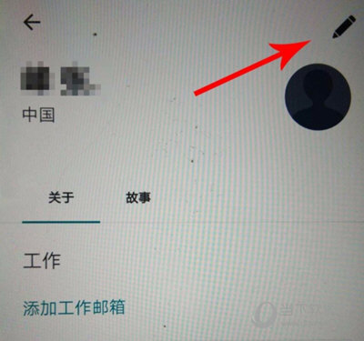 爱彼迎