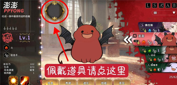 地狱有什么不好韩服