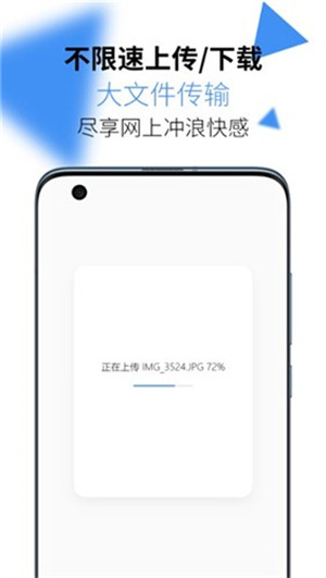 airportal v7.0.2