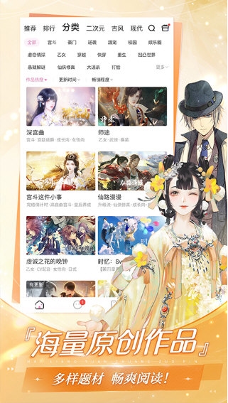 易次元1