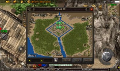 十二罗汉 v1.0手游下载