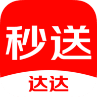 达达秒送9.17.0