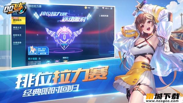 预览图3