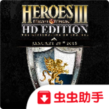 英雄无敌3手机版下载 v1.0.0