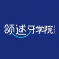 颌述在线 V1.0.6下载