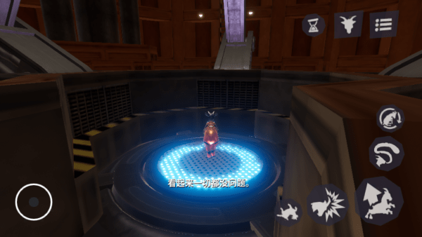 模拟山羊3多元宇宙