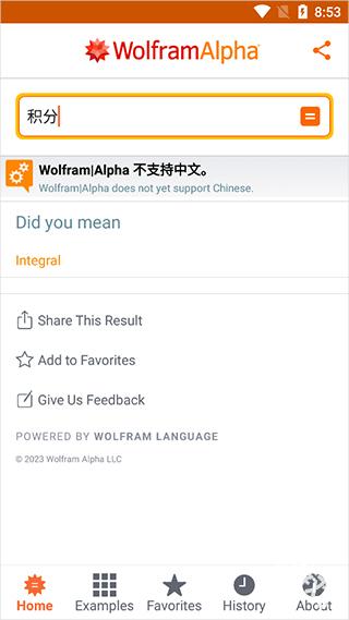 wolframalpha