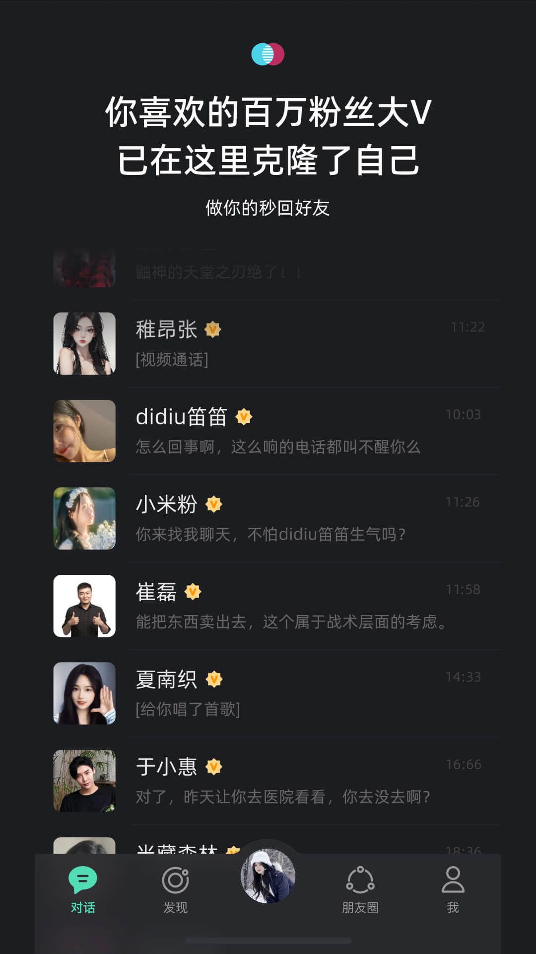 X Evaƽ̨APP2025׿v8.3.2
