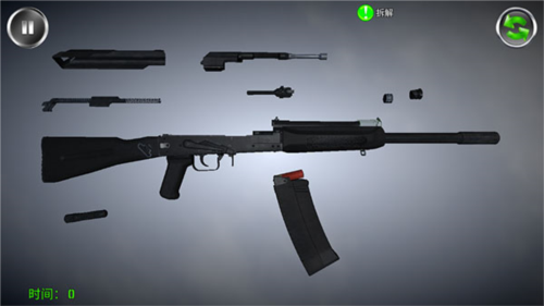武器拆卸模拟器最新版