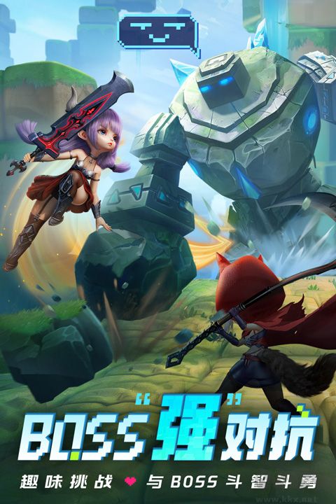 光明冒险正式版v1.5.7安卓版 