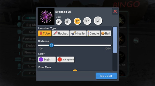 大型烟花模拟器2026最新版