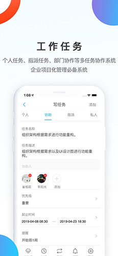 ƶ˰v3.4.1