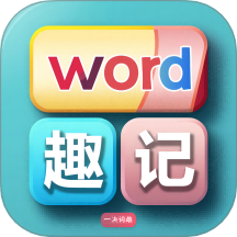 一决词雄免费版 V11.0下载