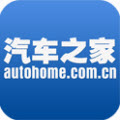 汽车之家最新2022安卓版下载 v11.72.0安卓版 
