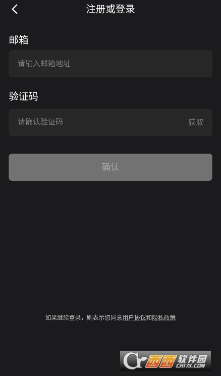NetShort短劇安裝包正版下載 V1.7.6最新版截圖2
