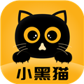 小黑猫漫画官方版下载 v1.1.6
