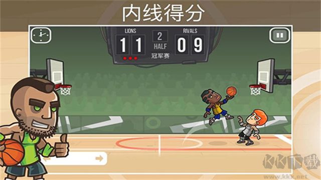 篮球之战手机版 v2.4.35安卓版 